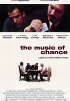  Двойная ставка смотреть онлайн (1993) 